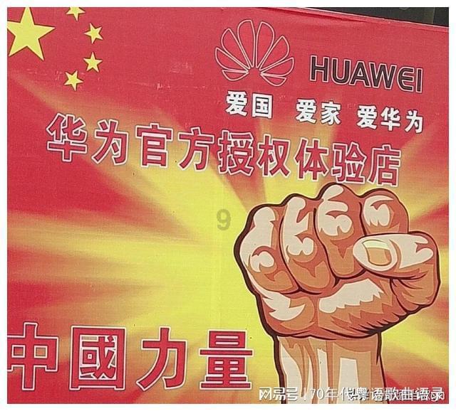 《繁花》周边火了！宝总同款西装卖断货